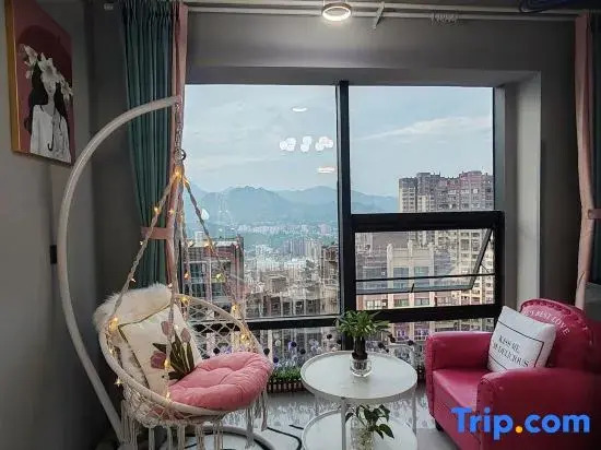Xiao Ai Tongxues Homestay