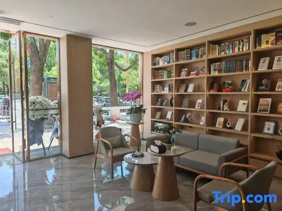 Weisika Hotel (Zhaotong Yuanbaoshan Park)