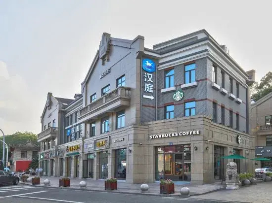 Hanting Hotel