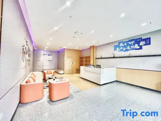 Libo Smart Select Hotel Apartment