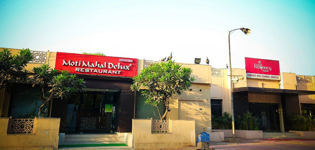 Regency Square Hotel