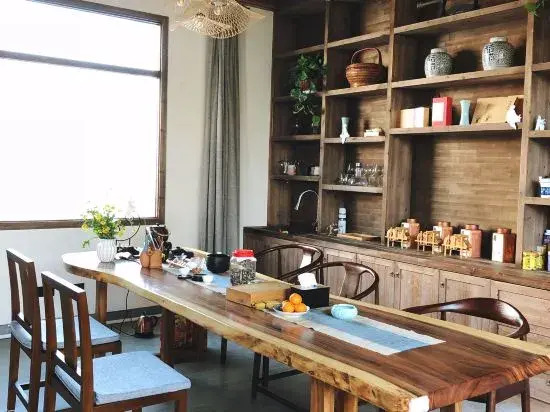 Yuanzixuan Xiaozhu Homestay