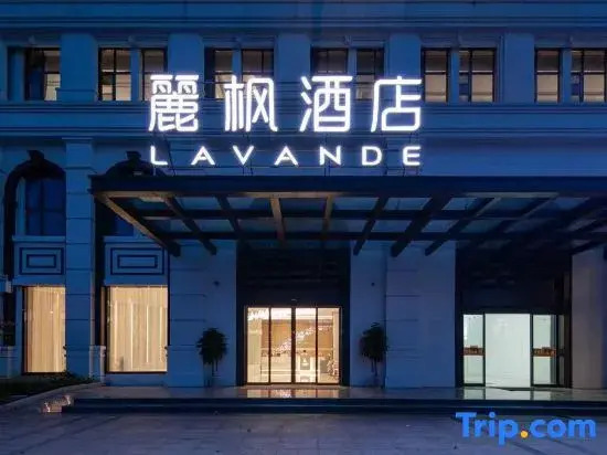 Lifeng Hotel (Zoumaling, Dongxihu)