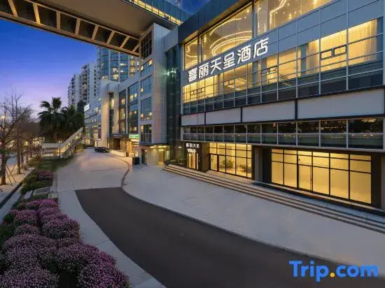 Xili Tiancheng Hotel (Changjiang International Branch on Nanbin Road