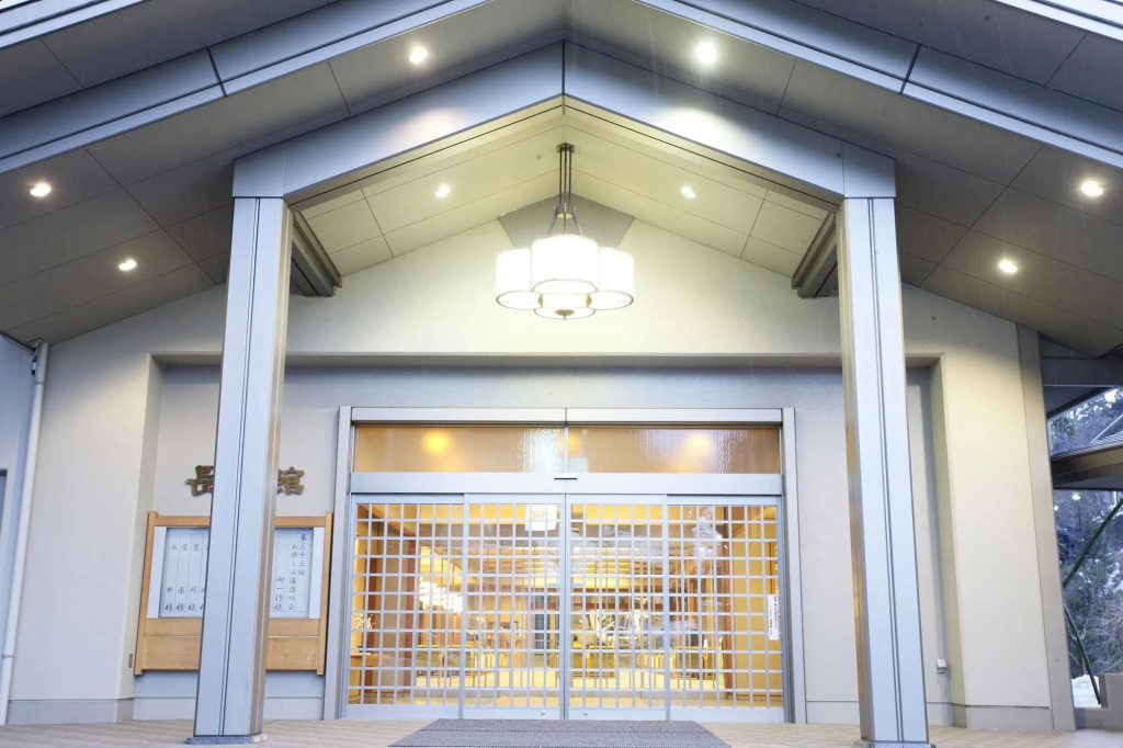 Hotel Choeikan