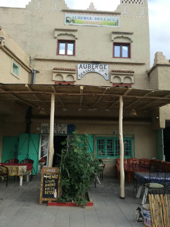 Auberge des lacs