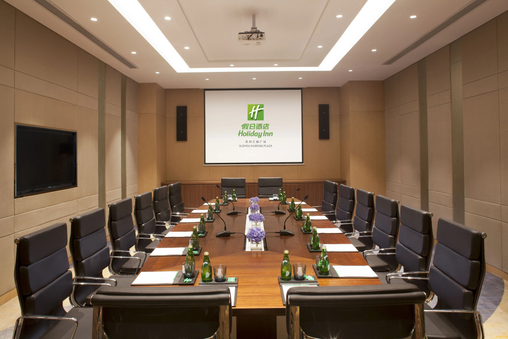 Holiday Inn Suzhou Huirong Plaza by IHG