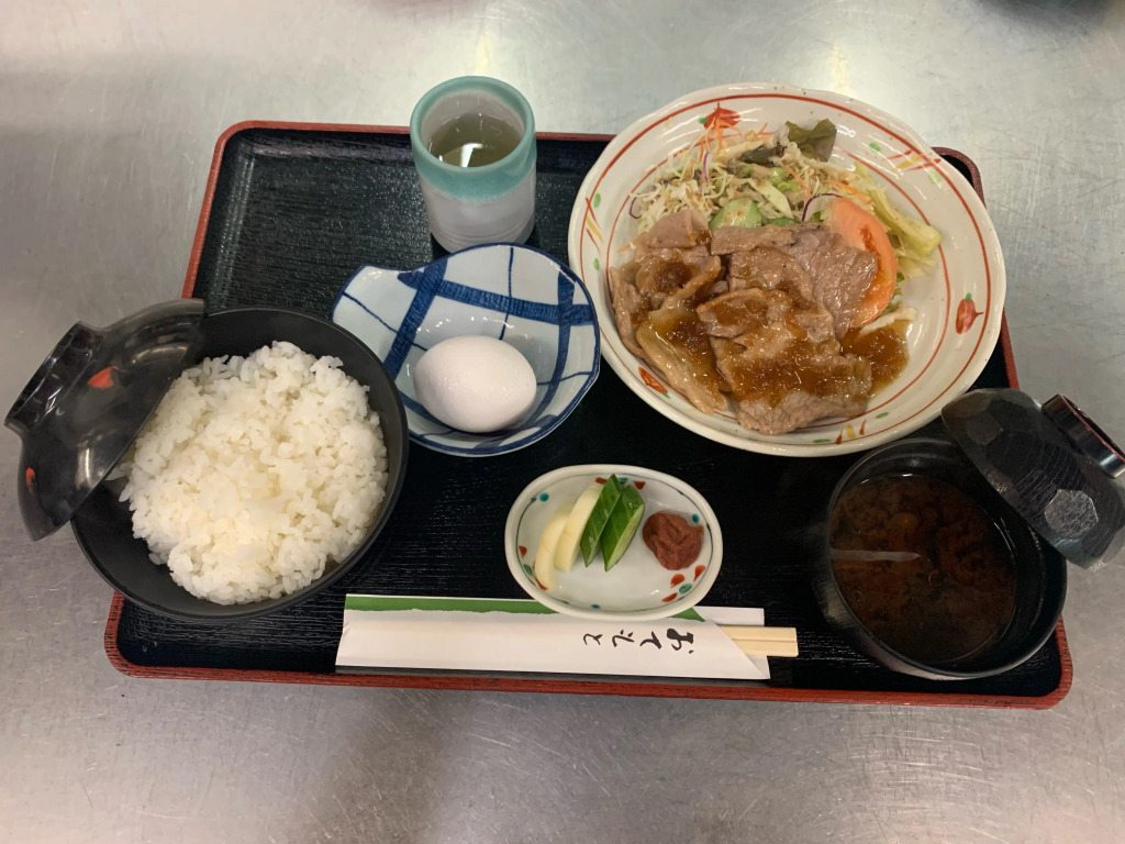 Nagoya Grand Hotel