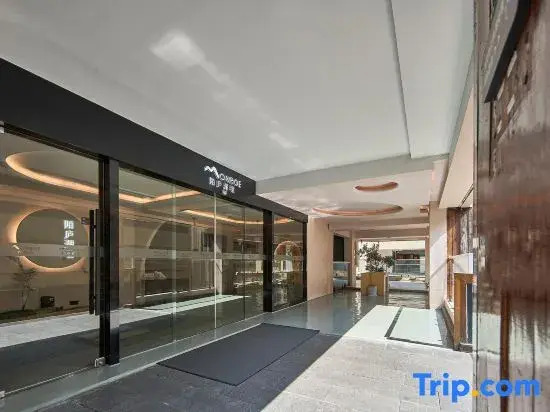 Mojing Lakeview Hotel (Xihu Lingyin Branch)