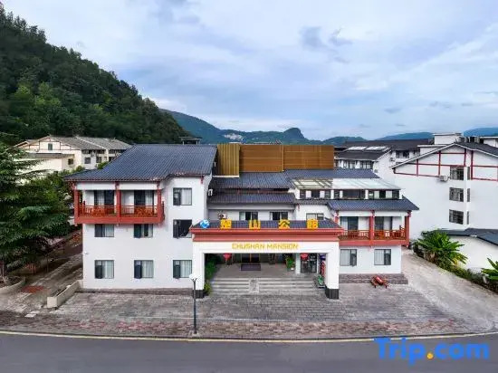 Chushan Mansion (Wulingyuan Landmark Store of National Forest Park)