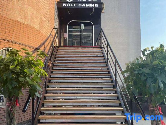 WACE Wansi E-sports Homestay (Ningbo Luotuo)