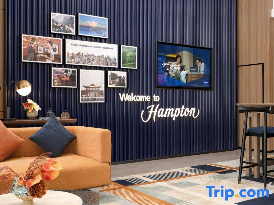 Hilton Garden Inn Leshan Railway Station