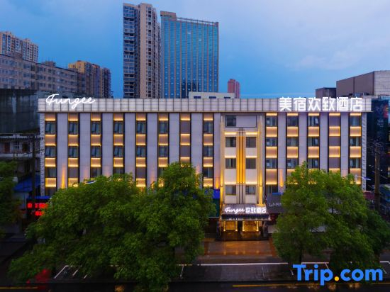 FUNGEE Hotel (Daoxian Xiaoshui Rd, Commercial Pedestrian Street, Yongzhou)