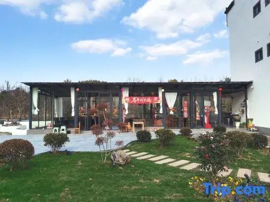 Xiuning Nankeng Impression Homestay