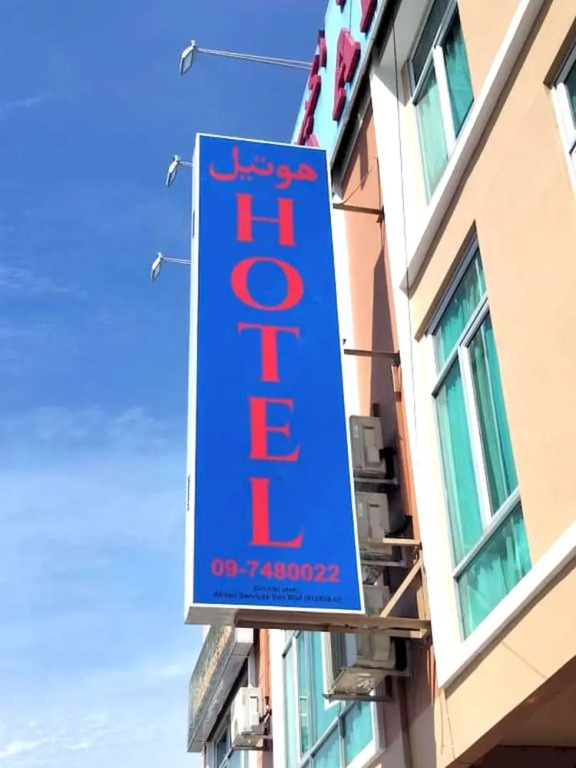 Townhouse OAK Dey Hotel