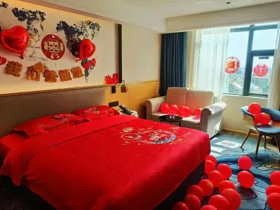 Kyriad Marvelous Hotel Maoming Dianbai Wanda Plaza