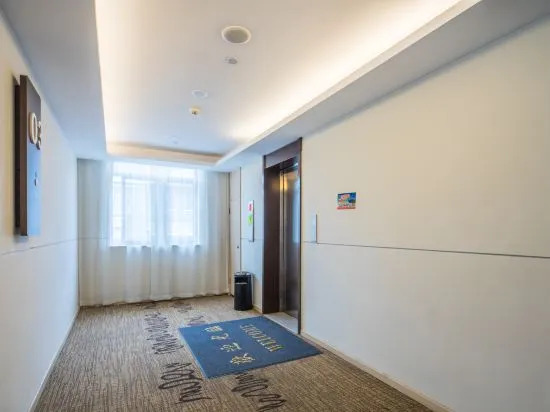 HanTing Hotel (Hangzhou Wanda Plaza)