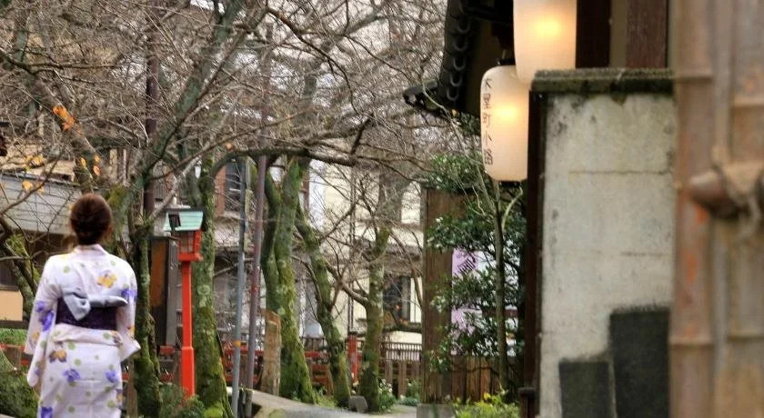 Ougiya Ryokan