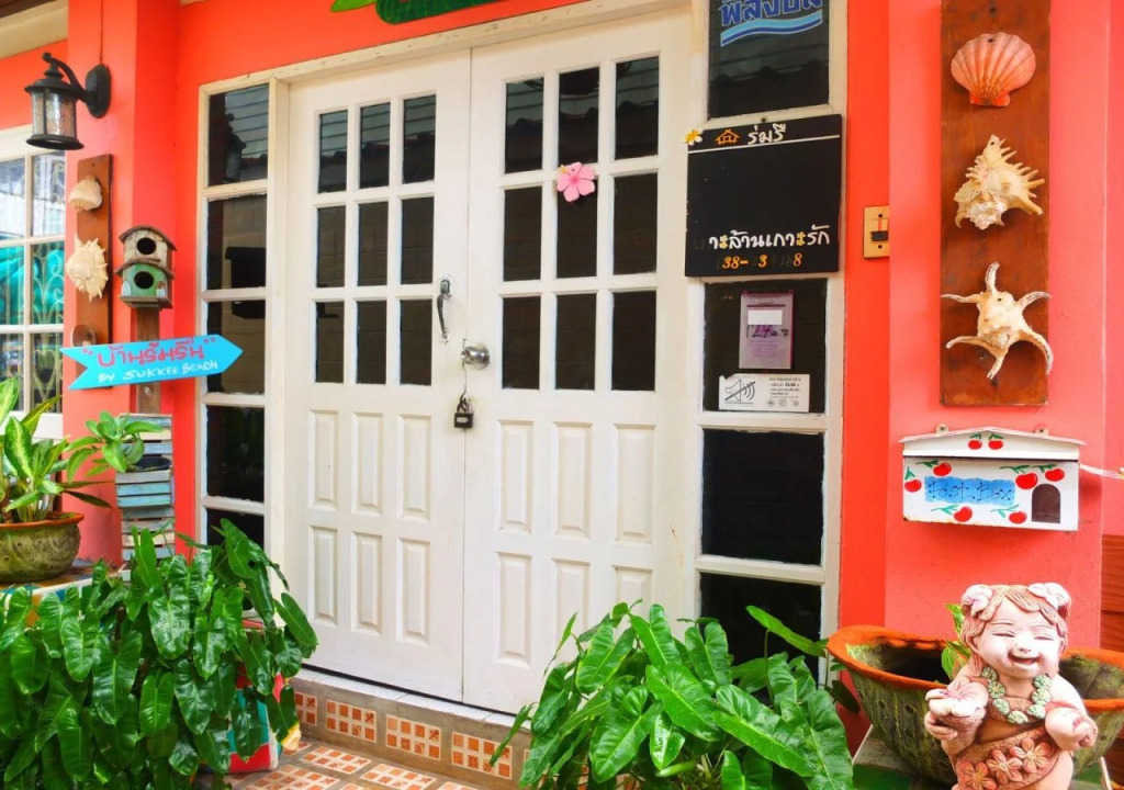 Baan Rinrak Koh Larn บ้านรินรักษ์ เกาะล้าน