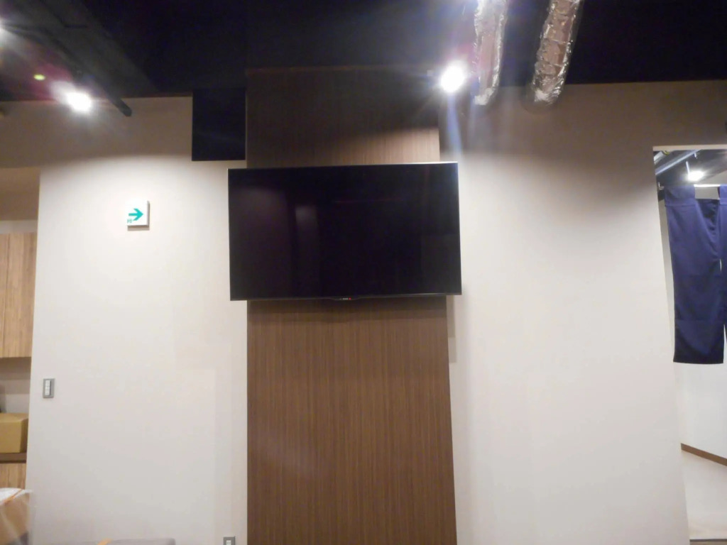 Tokyo Guest House Itabashi-juku