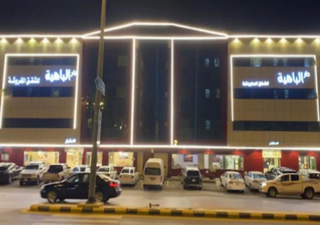 dar albahia2