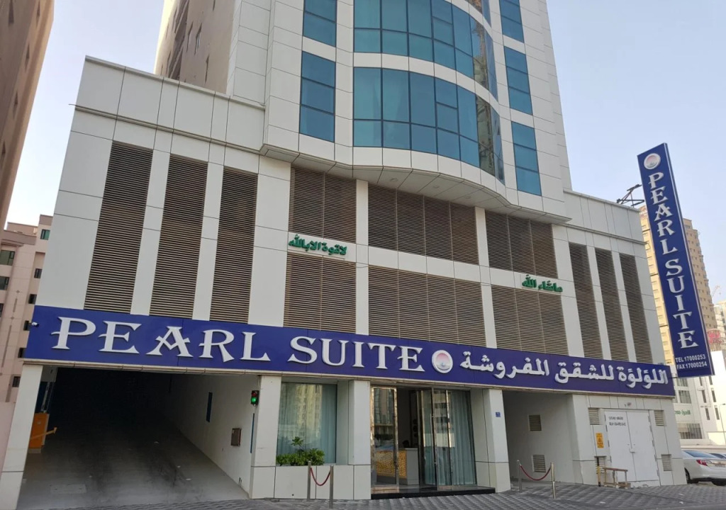 Pearl Suites
