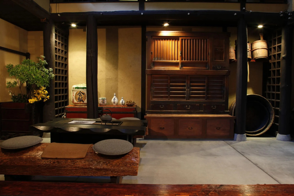 Gion - Kinpyo