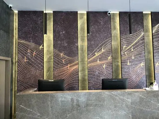 Jinsixi Garden Hotel (Dongguan Chang'an Wanda Plaza)