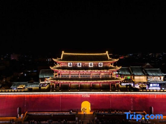 Qianxi B&B