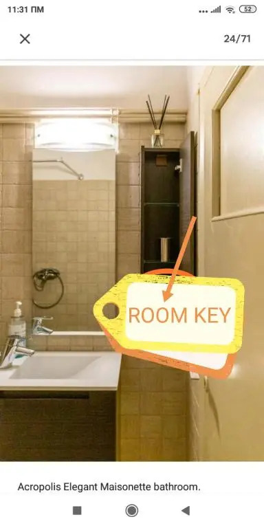 Acropolis Maisonette