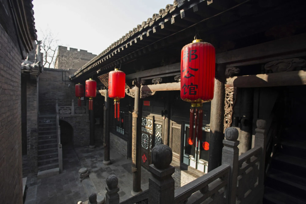 Qi's Mansion
