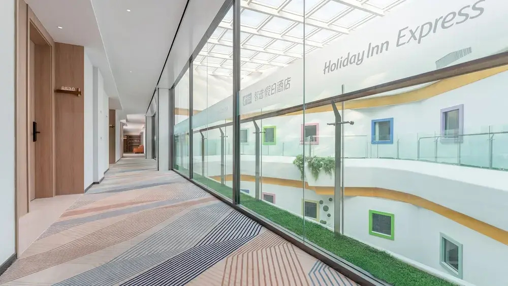 Holiday Inn Express Yangzhou Grand Canal Theatre