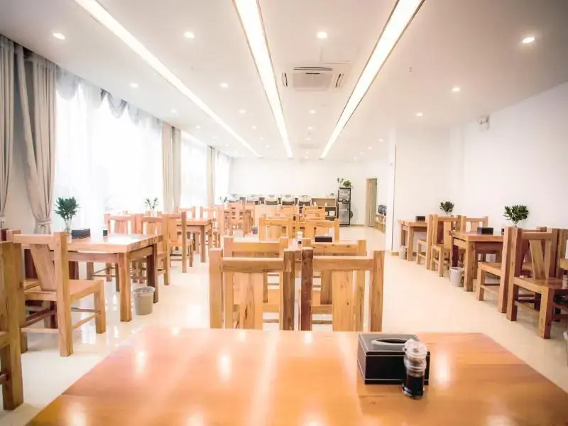 GreenTree Inn Heze Yucheng County Dongcheng International Business Hotel
