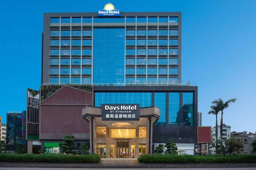 Days Hotel BY Wyndham Shenzhen Sanlian