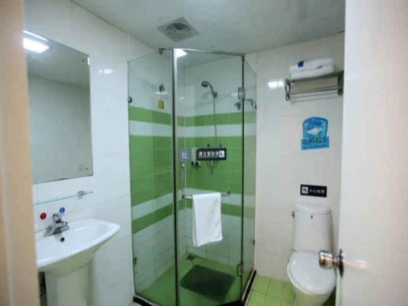7 Days Inn Nanchang Ru Zi Road
