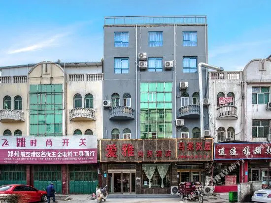 Kangyu Hotel