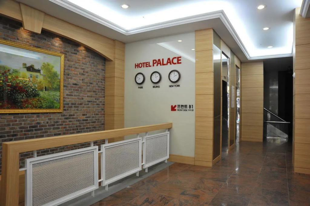 Palace Tourist Hotel
