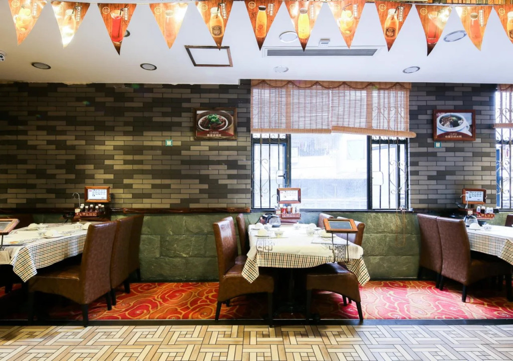 Huangsheng Hotel Guangzhou