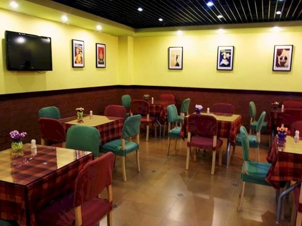 Home Inn