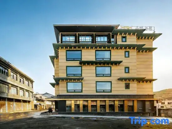 Floral Hotel·Yungu Hongduo | Limber Up · Yunqi Mountain Wild Bonfire Resort