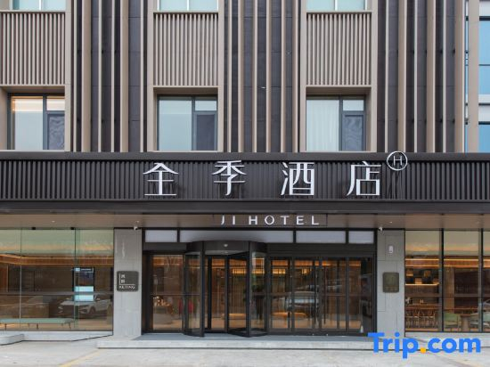 JI Hotel (Jinan Qianfoshan Shungeng Road)