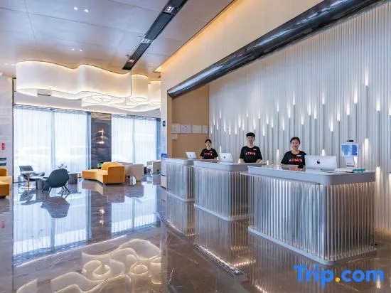 Atour Hotel (Wuhan Optics Valley Plaza Yangjiawan)