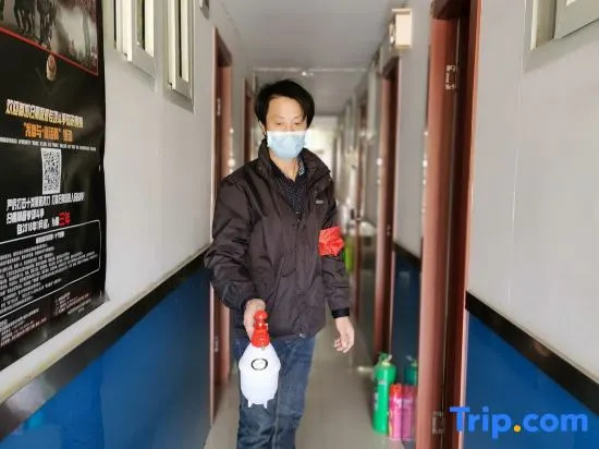 Youchuan Hostel