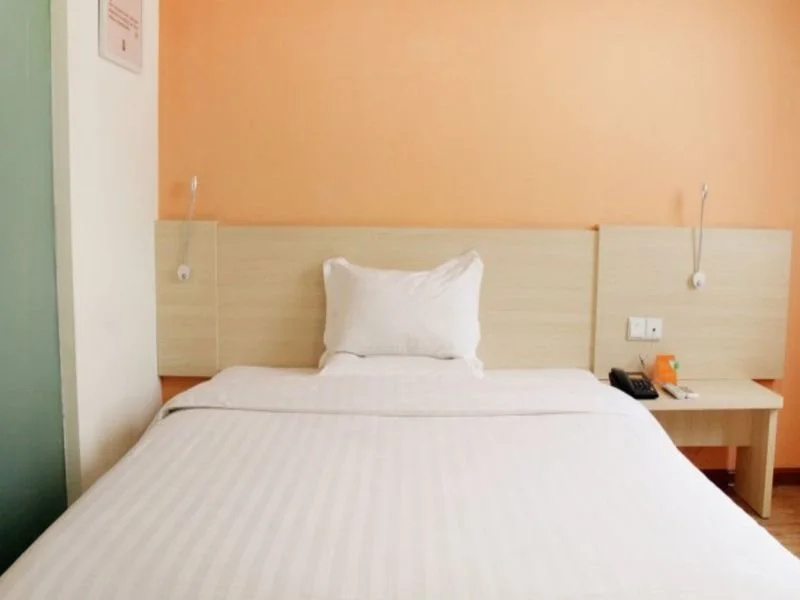 7Days Inn Xian Sanqiao Subway Station