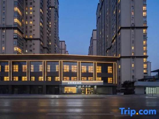 Ruxi Business Travel Hotel
