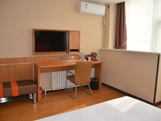 7 Days Premium (Linyi Hedong Fenghuang Street)