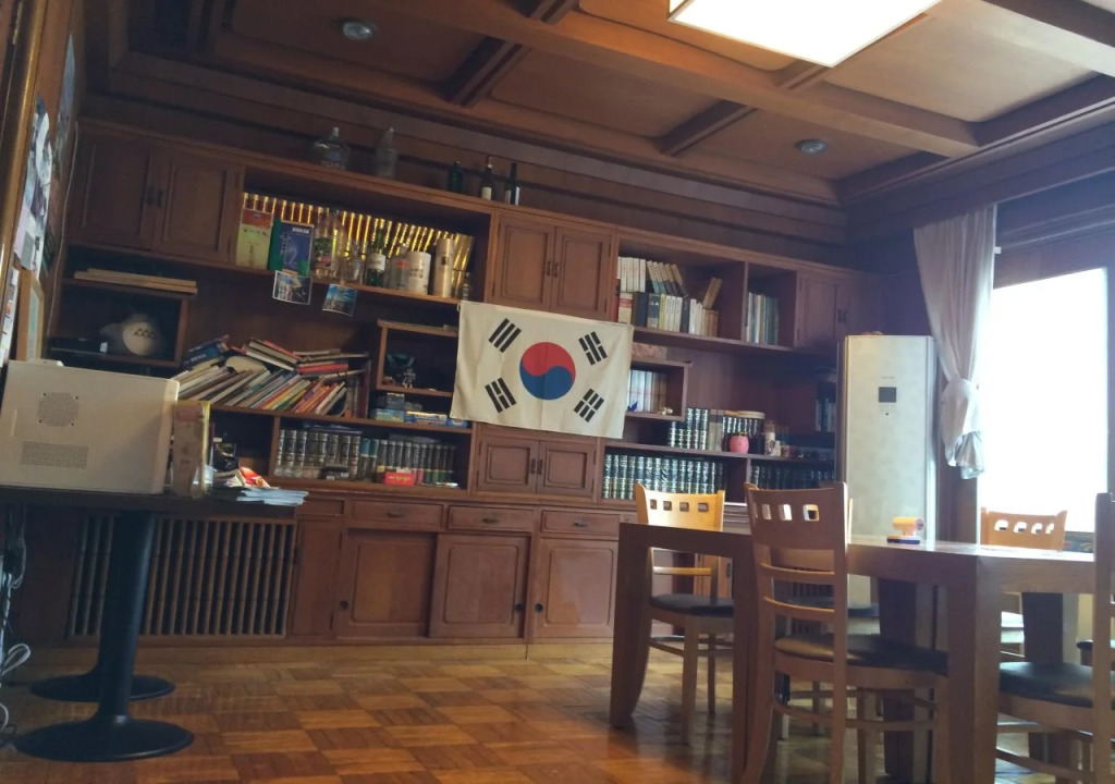 Hongdae Orange Guesthouse