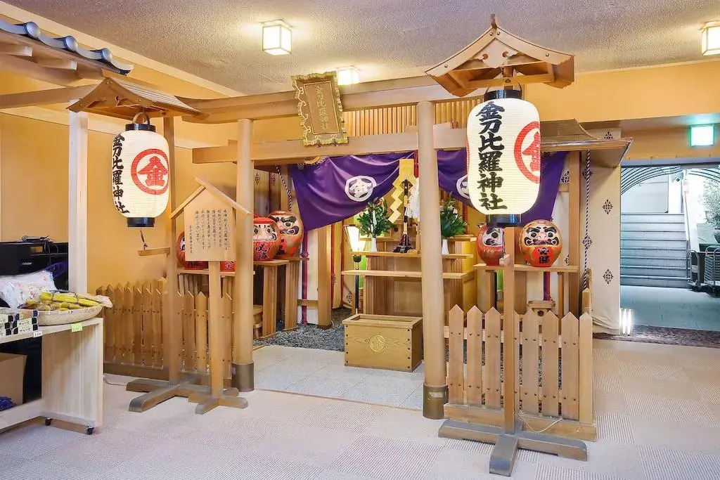 Dogo-no-Yado Katsuragi