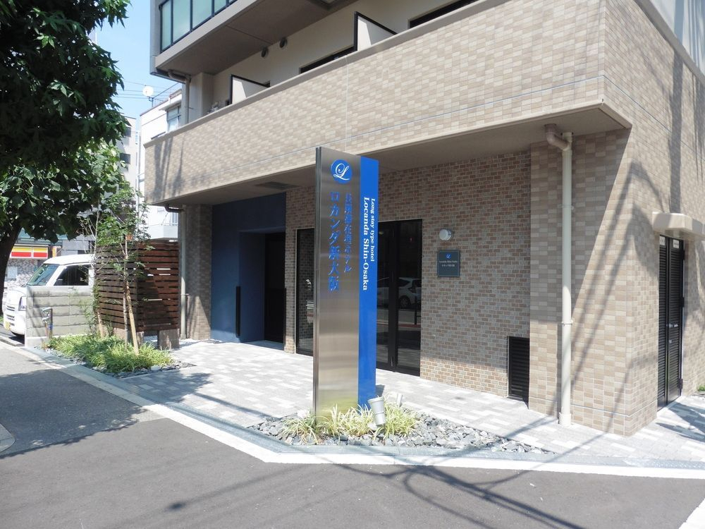 Locanda shin-Osaka 新大阪-十三エリア
