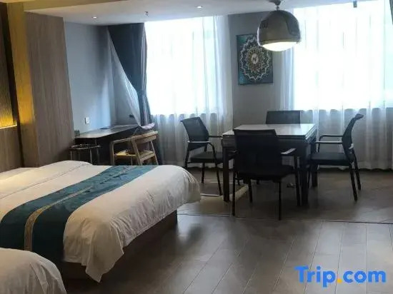Muliangchen Shuihui Hotel (Wanda Plaza Longta)